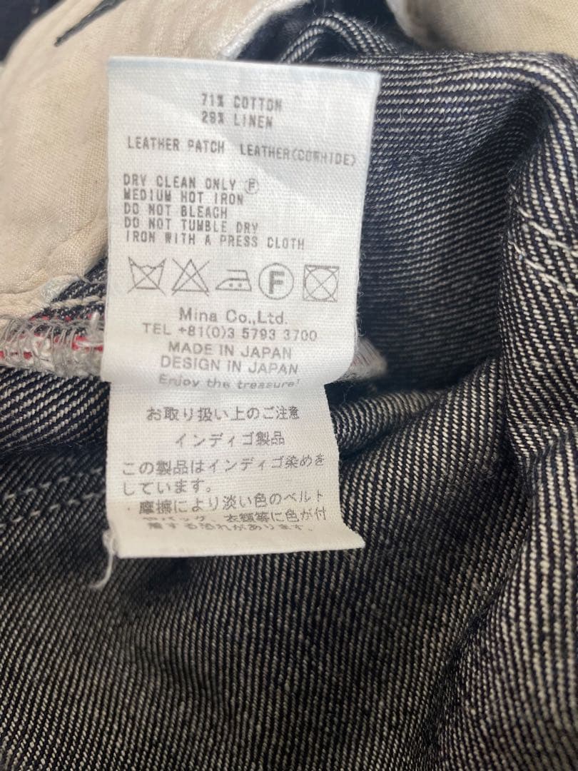 ミナペルホネン always オールウェイズ　テーパードデニム　サイズ36