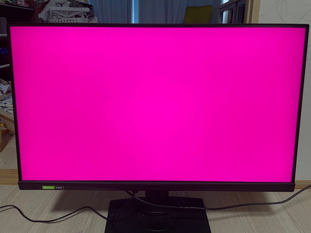 MSI Optix MAG281URF 4k 144hz ディスプレイ