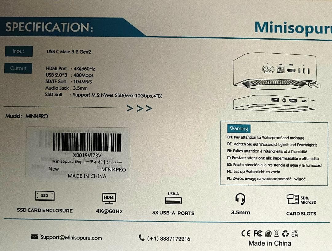 ⭕新品【STAND HUB For 2024 MAC MINI M4／M4PRO