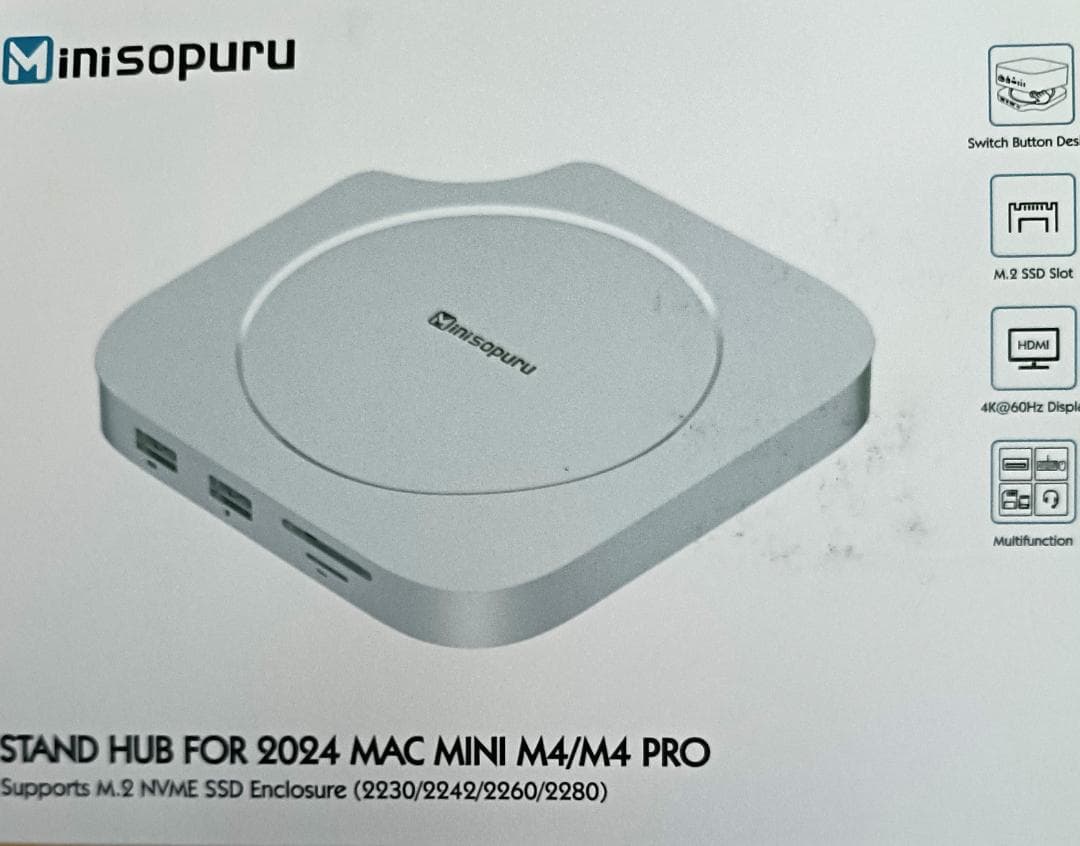 ⭕新品【STAND HUB For 2024 MAC MINI M4／M4PRO