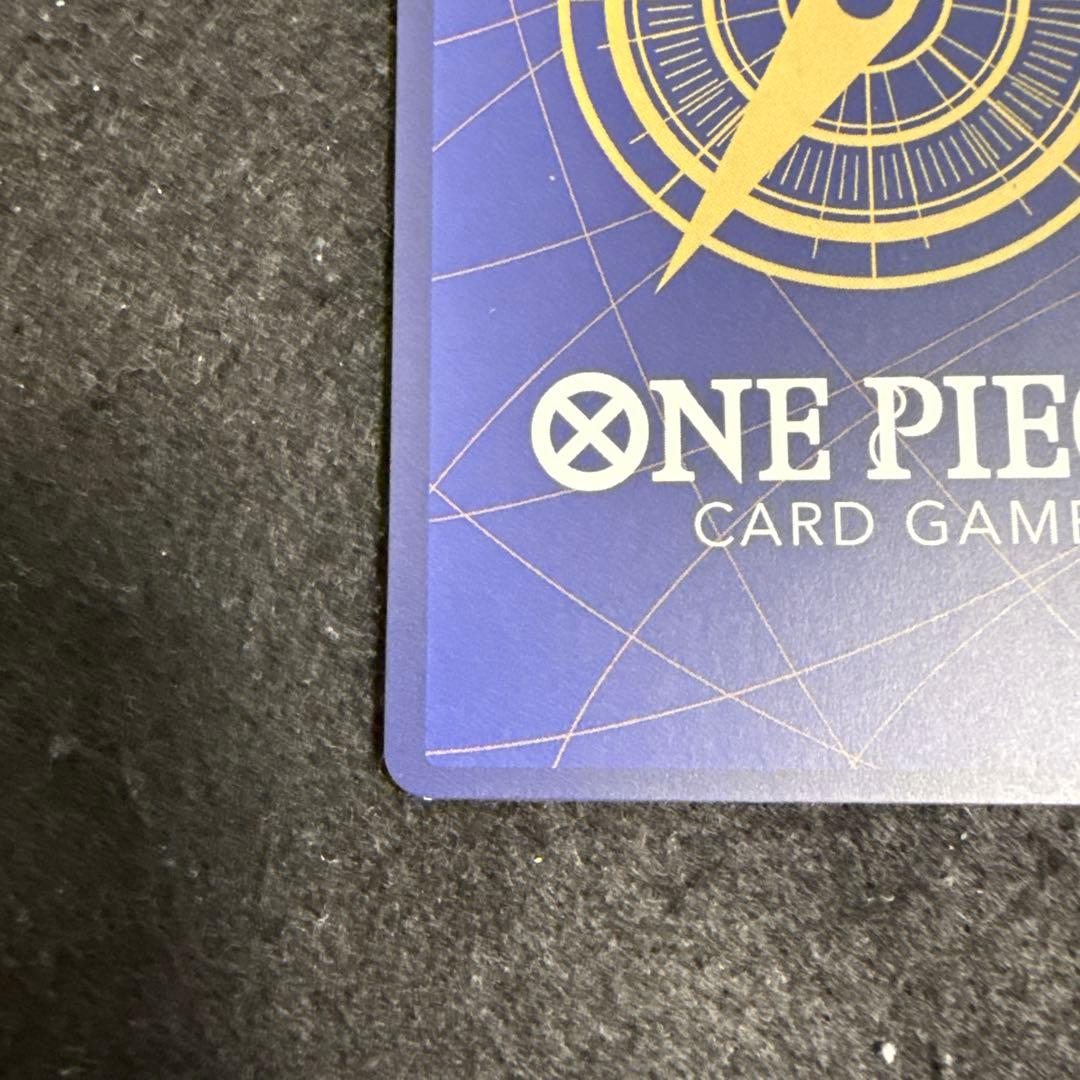 特価品！　ワンピースカード　わらわ　こわい　パラレル