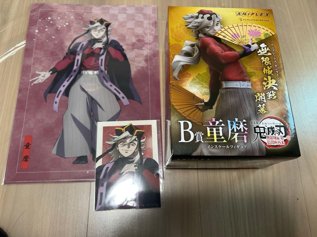鬼滅の刃　アニプレックスオンラインくじ B賞　童磨　フィギュア　ブロマイド