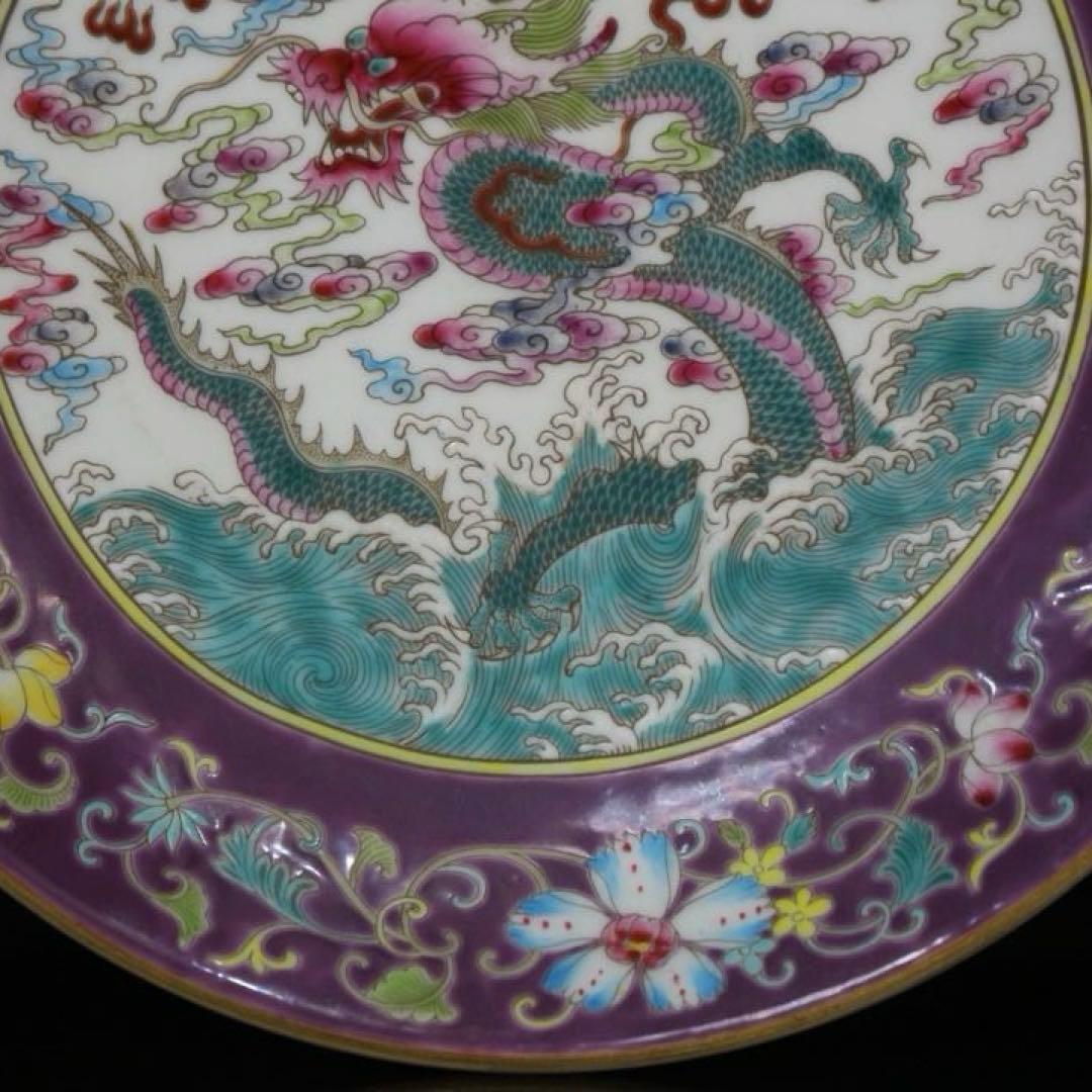 旧家蔵出　清国時代　大型　雍正琺瑯彩 海水龍紋皿 逸品　置物