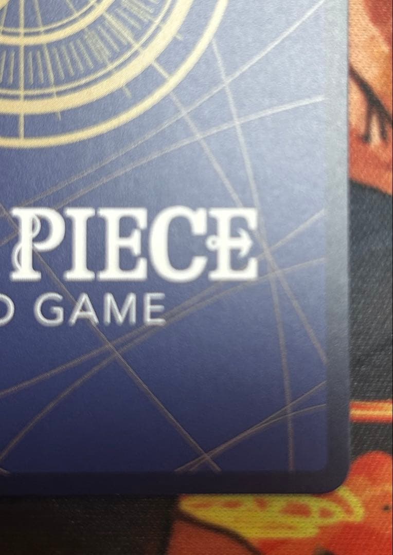 【高騰中いいね多数　早い者勝ち】ジュラキュール・ミホーク　コミパラ