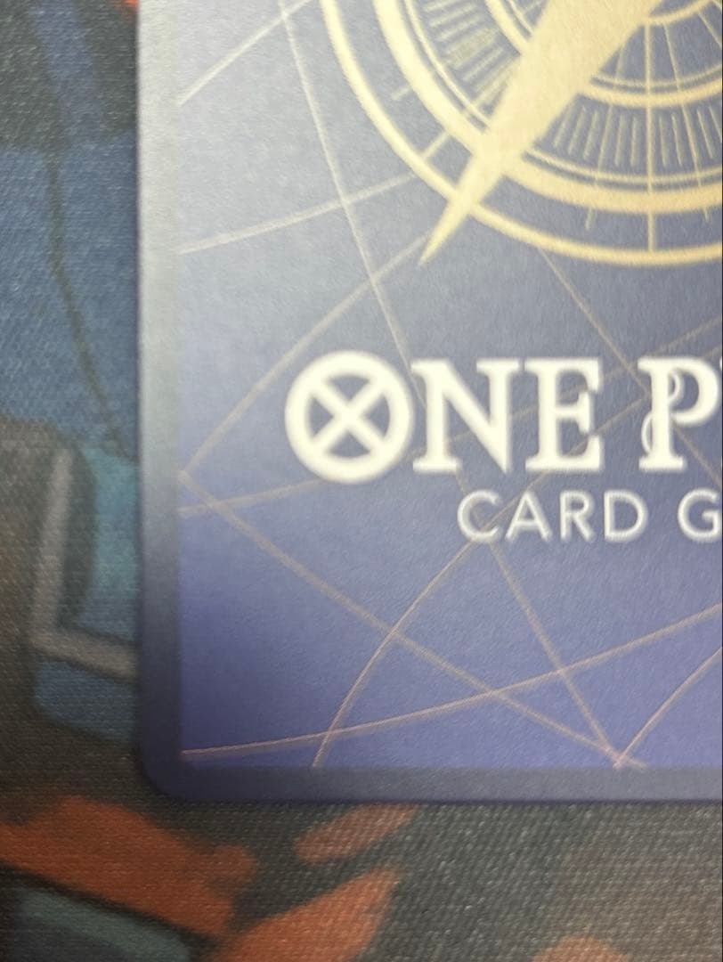 【高騰中いいね多数　早い者勝ち】ジュラキュール・ミホーク　コミパラ