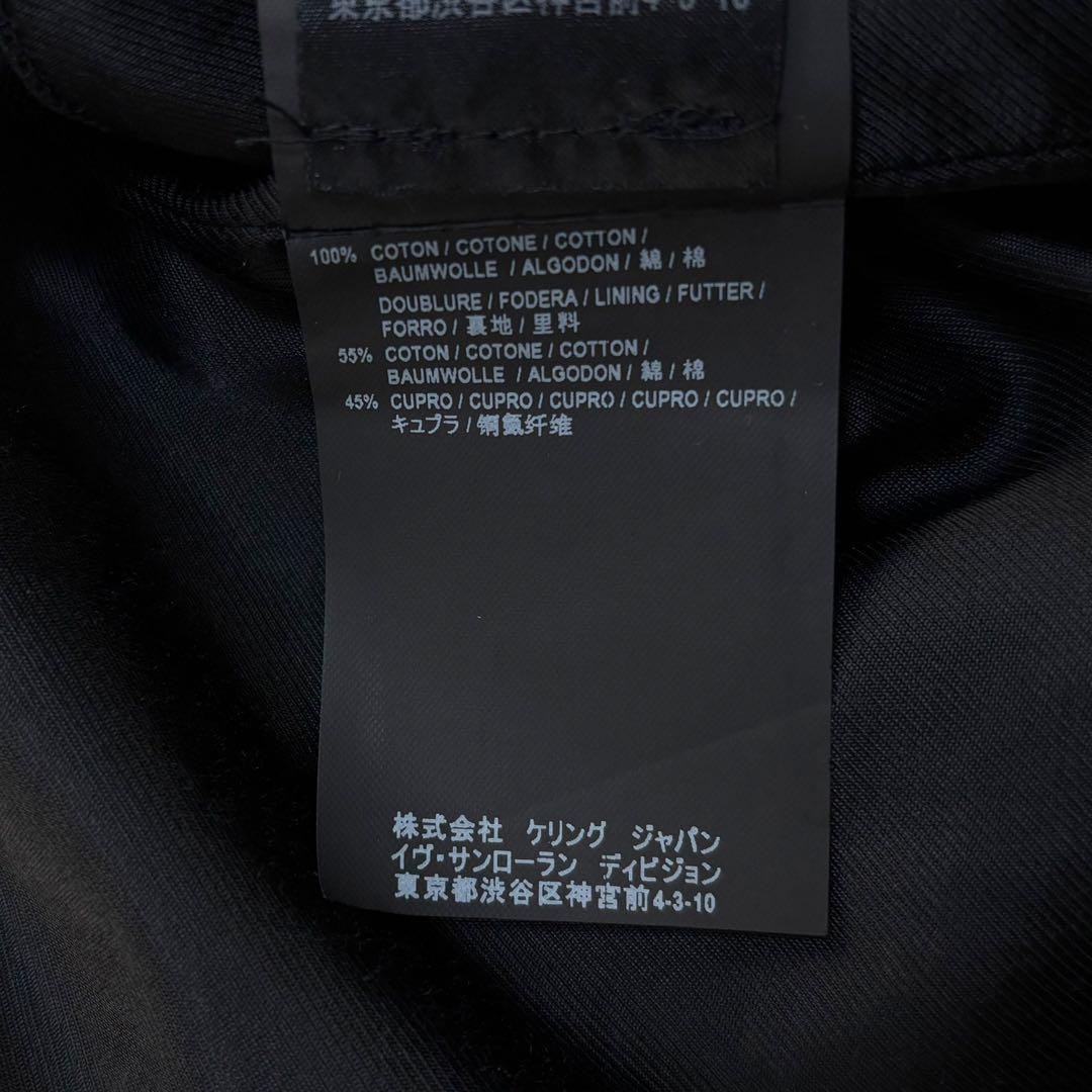 5840【希少カラー】サンローラン☆レザー切替テディジャケット カーキ 即完売