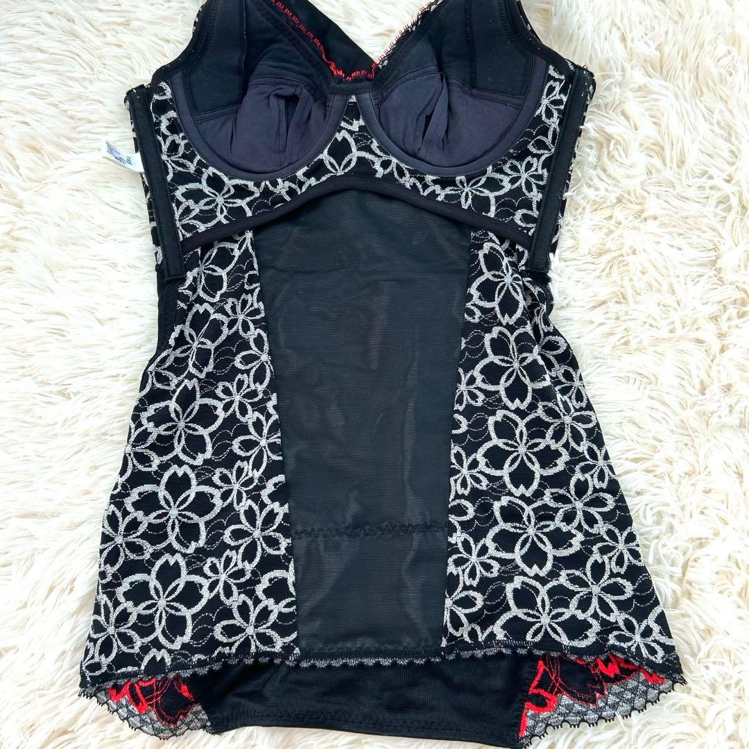 マルコ 補正下着 アヴァンセサクラ 人気カラー4点セット 格安 美品MARUKO