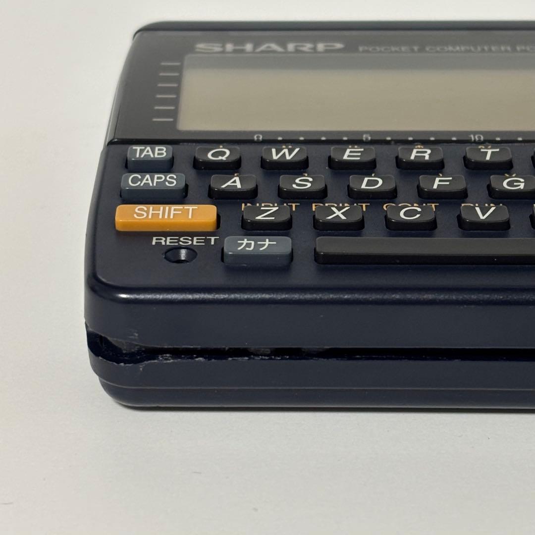 ポケットコンピュータ PC-G850VS　SHARP製　 希少品　通電起動OK