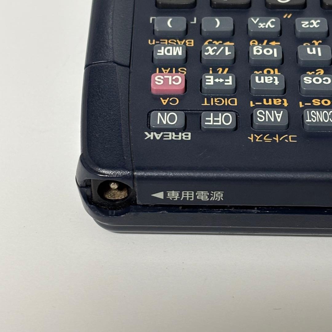 ポケットコンピュータ PC-G850VS　SHARP製　 希少品　通電起動OK