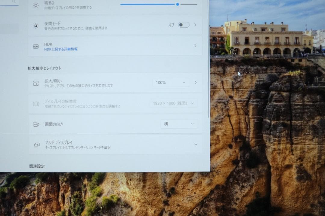 Windowsノート本体 TOSHIBA dynabook B65/DN Core i7 8550U