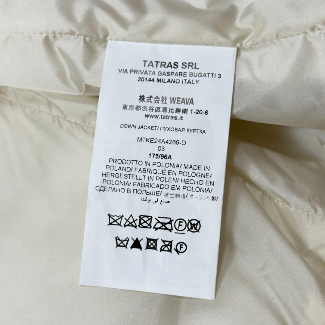 タトラス 2024 ボストボーロ 切り替え ダウンジャケット アイボリー系 03