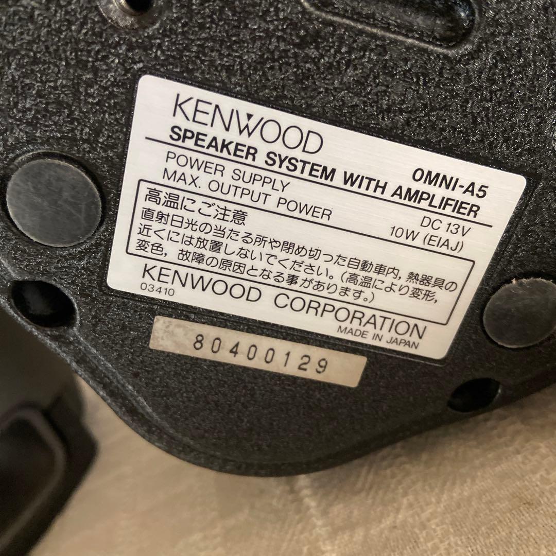 KENWOOD ケンウッド スピーカー OMNI-A5