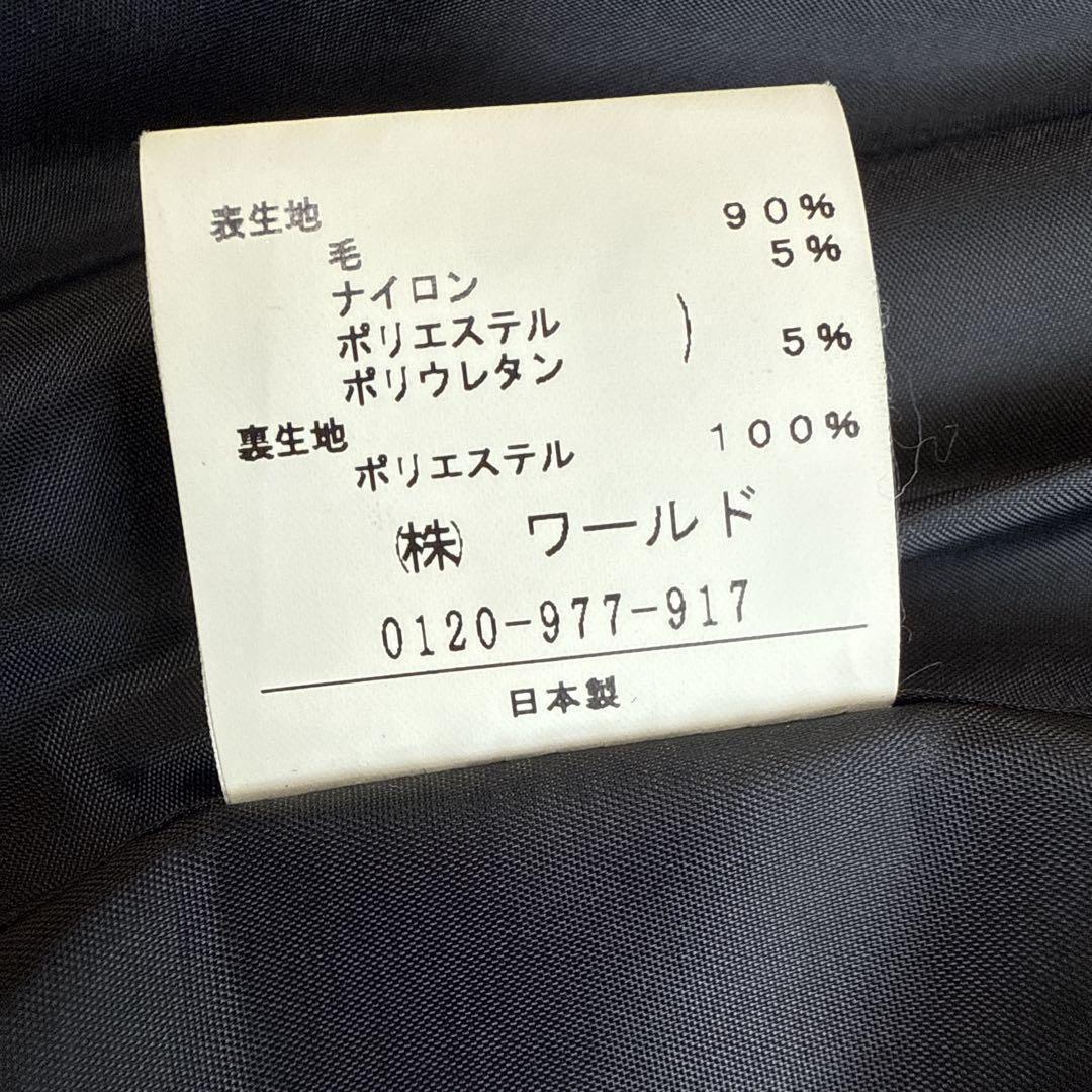 ✨美品✨UNTITLED アンタイトル パンツスーツ ストライプ 大きいサイズ