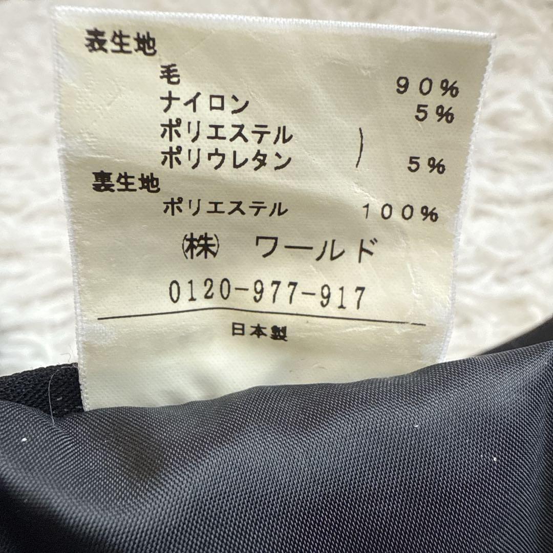 ✨美品✨UNTITLED アンタイトル パンツスーツ ストライプ 大きいサイズ