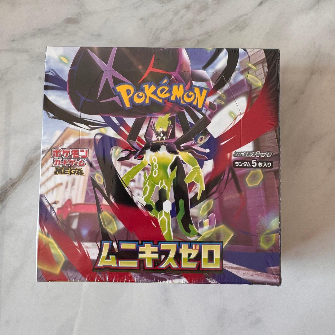 ポケモンカードゲーム ムニキスゼロ 未開封