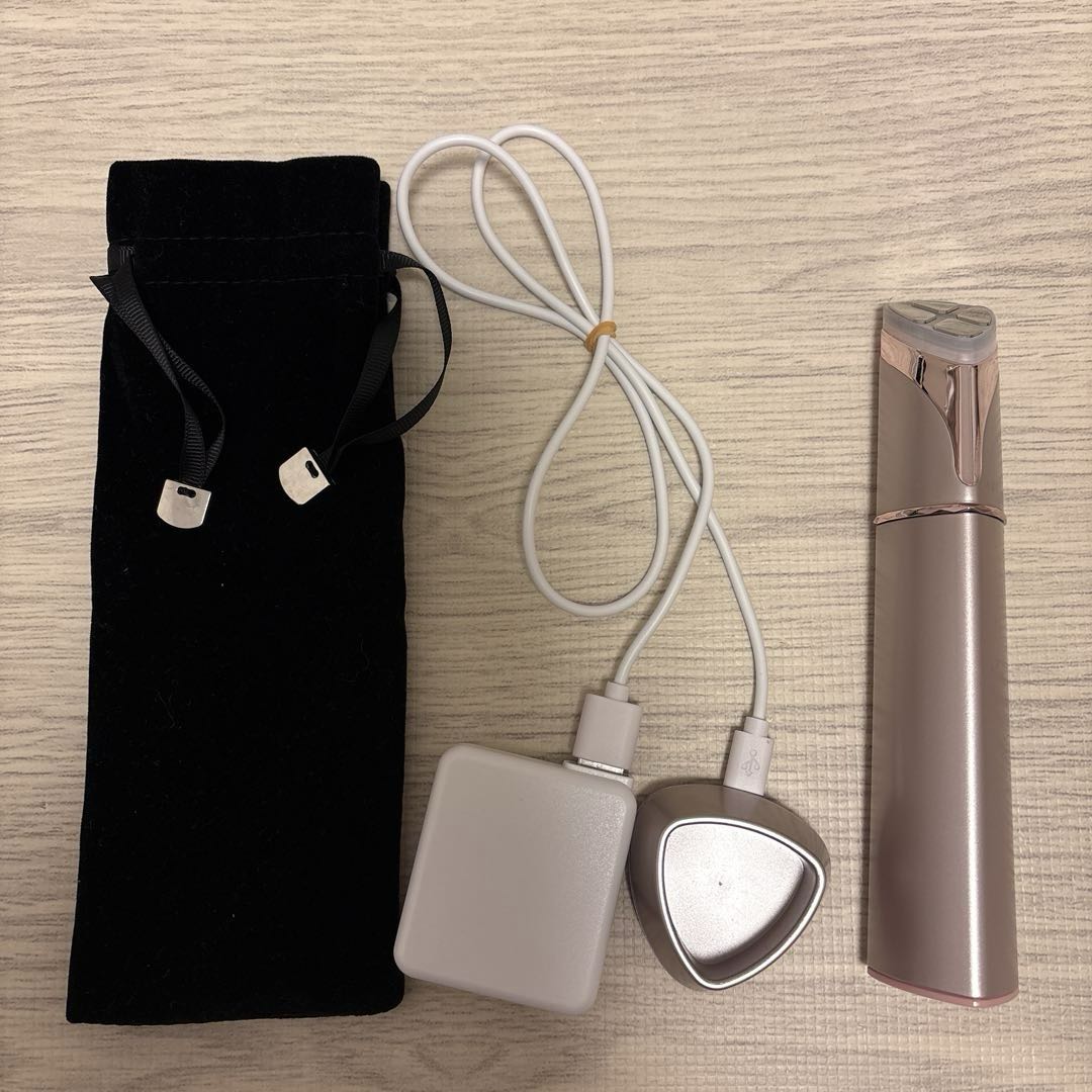 AXXZIA MATE FOR EYES 美顔器