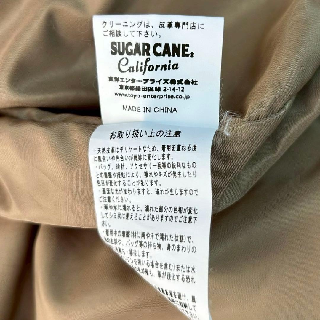 SUGAR CANE シュガーケーン ダウンベストネイビー ブラウン レザー M