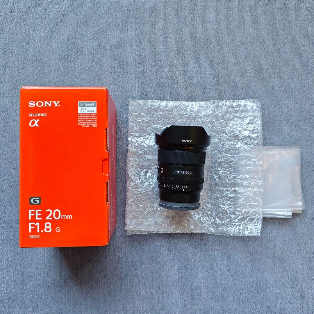 【最終値下げ】SONY FE 20mm F1.8 G SEL20F18G