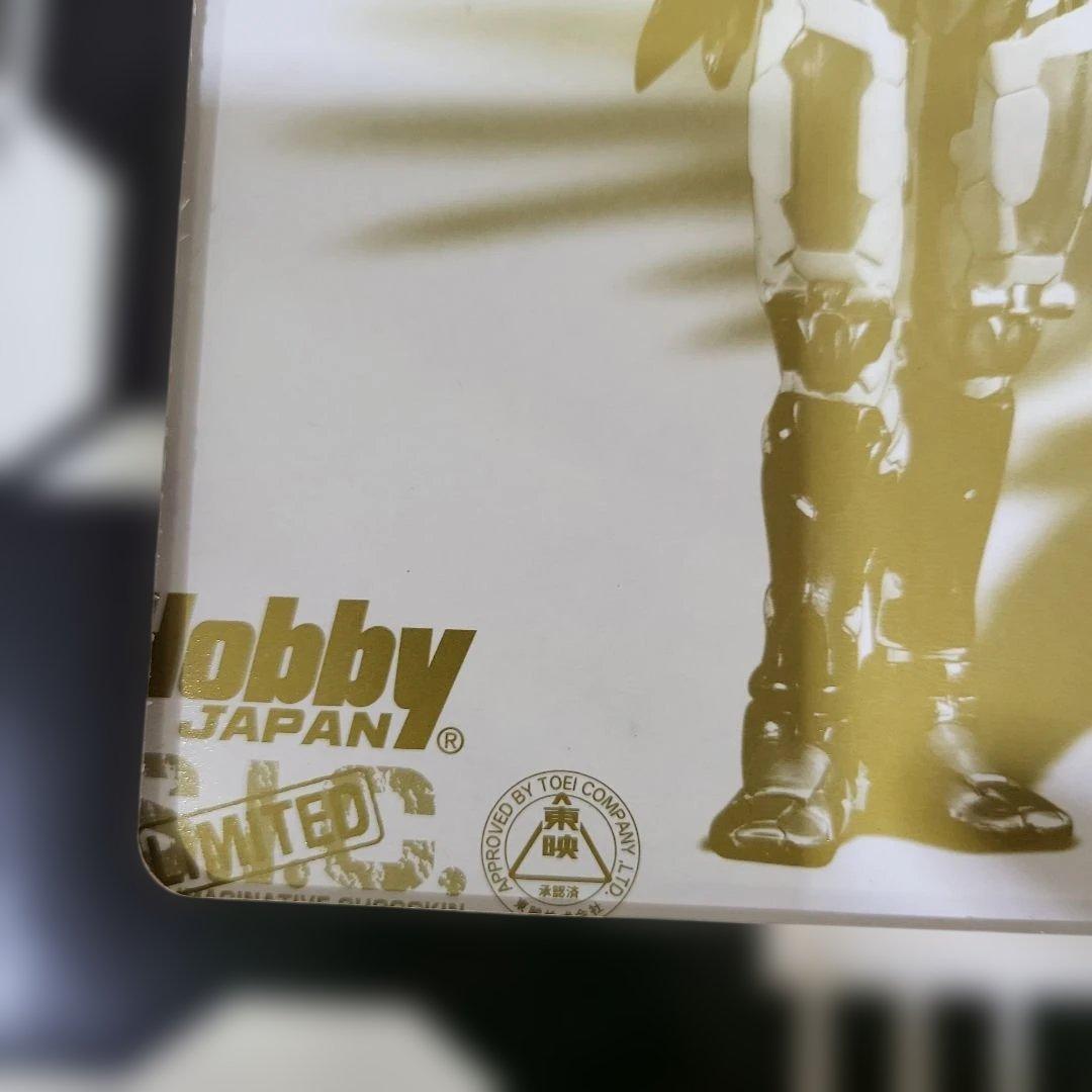 S.I.C. HERO SAGA 仮面ライダー電王 SPECIAL 新品未開封