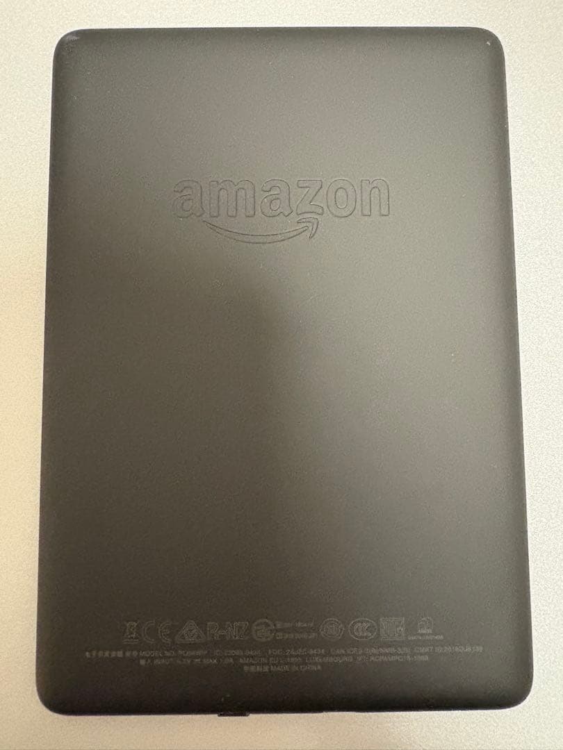 Kindle Paperwhite 第10世代 32GB 広告なし ※本体のみ