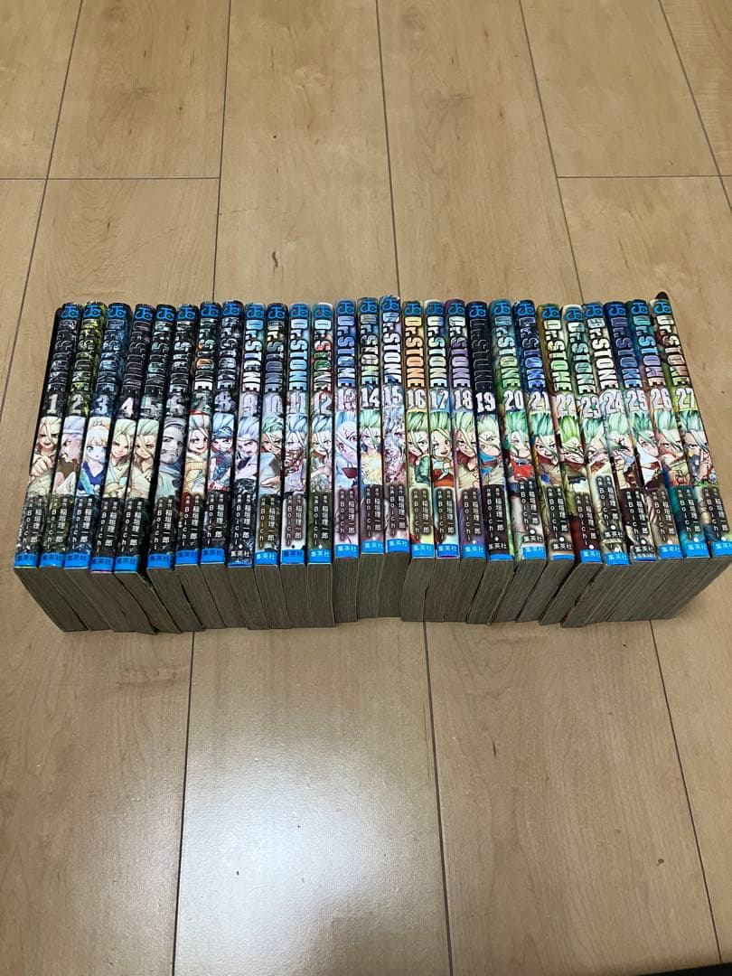ドクターストーン　1-27巻