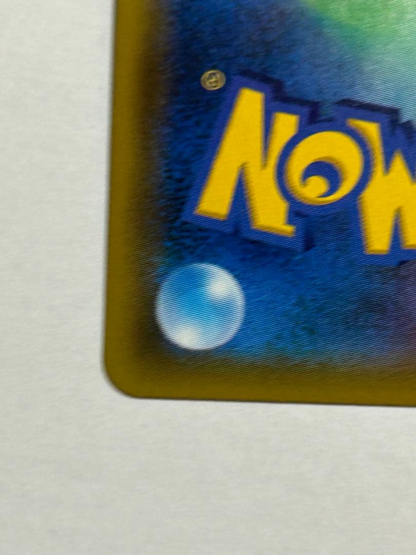 カスミのおねがい SR SM11 ミラクルツイン 104/094