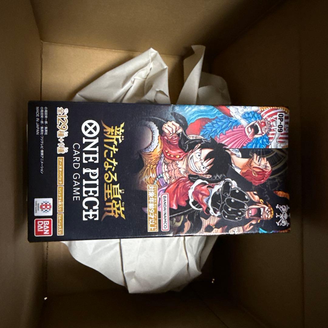 ONE PIECE カードゲーム 新たなる皇帝 box 未開封