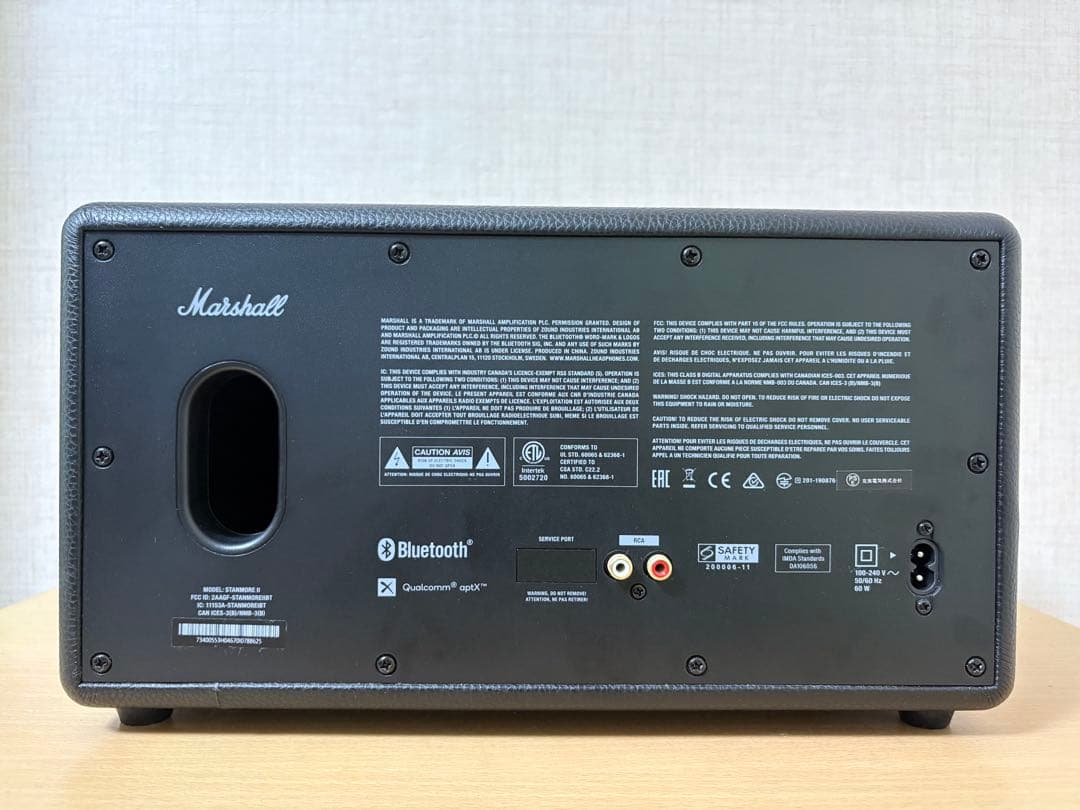 Marshall ワイヤレススピーカー Stanmore BT II ブラック