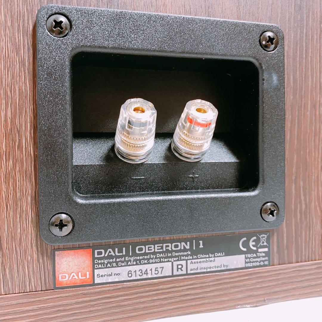 DALI OBERON1 ペアスピーカー ダークウォルナット