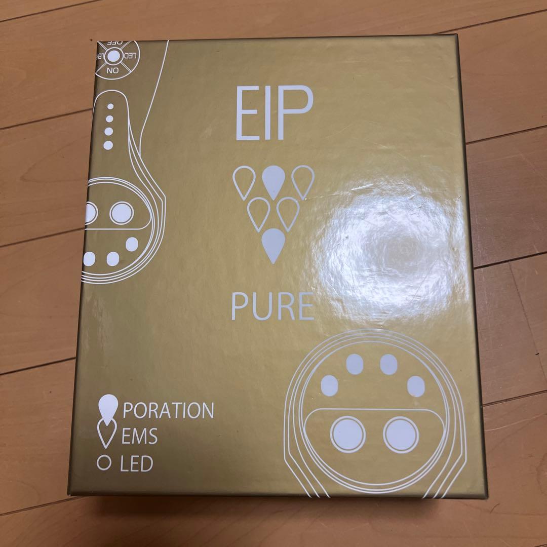 美顔器EIP PURE EMS エレクトロポレーション