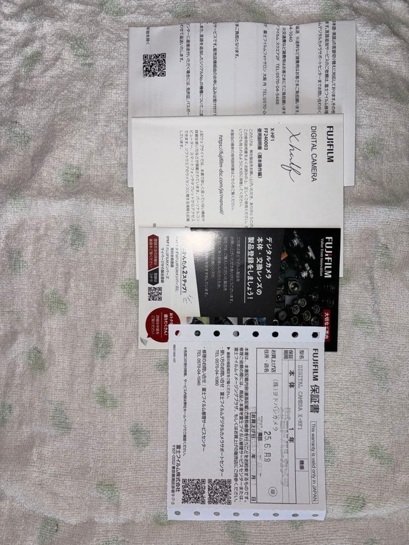 富士フイルムX-HF1 X half（エックス ハーフ） チャコールシルバー