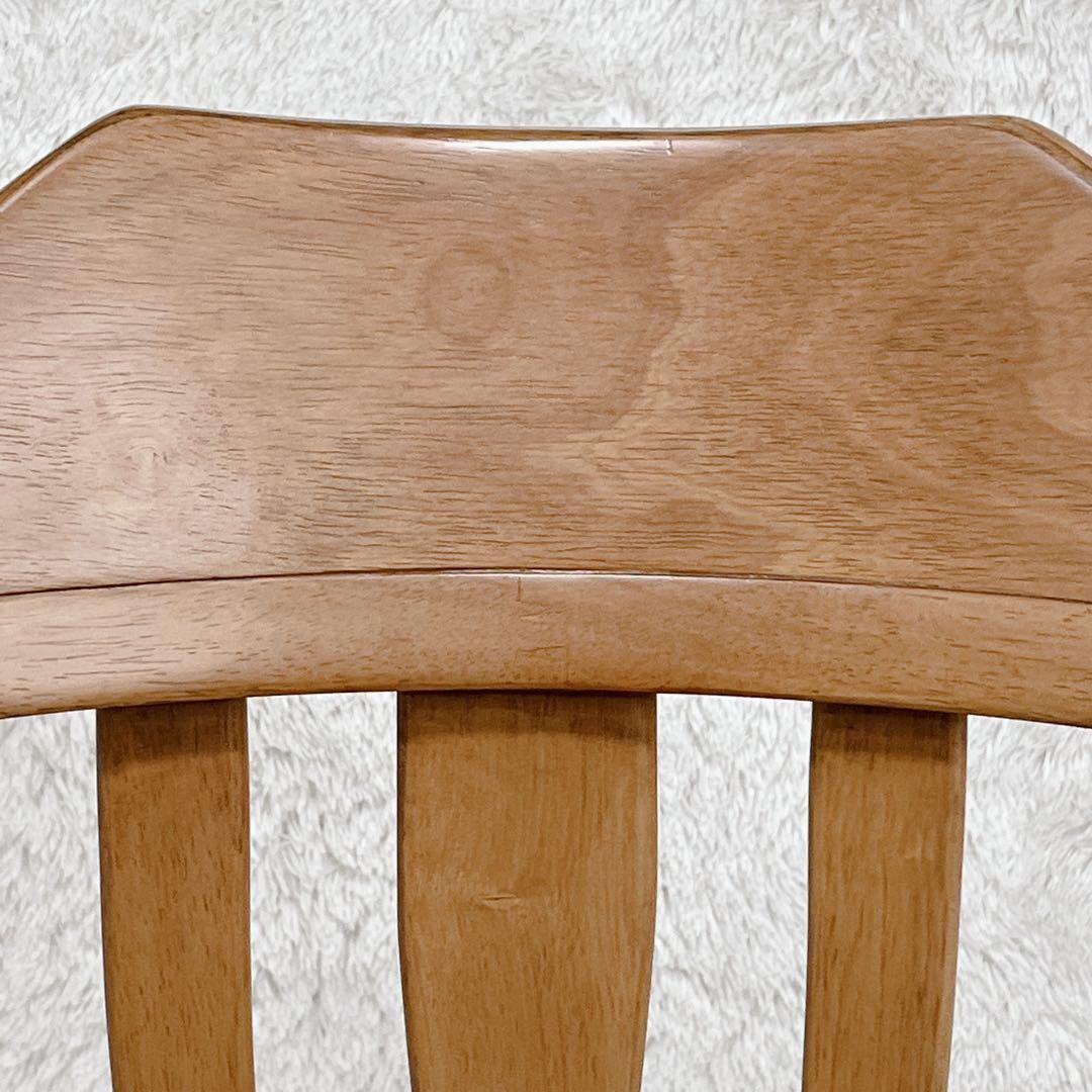 ヴィンテージ 大塚家具 ダイニングチェア 回転式 天然木