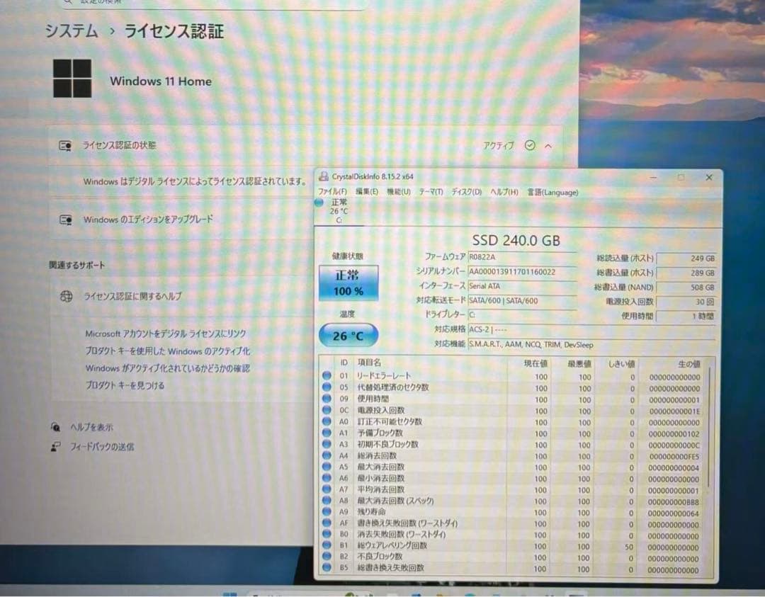 NEC デスクトップPC/i5/16G/SSD240/GT740/Office