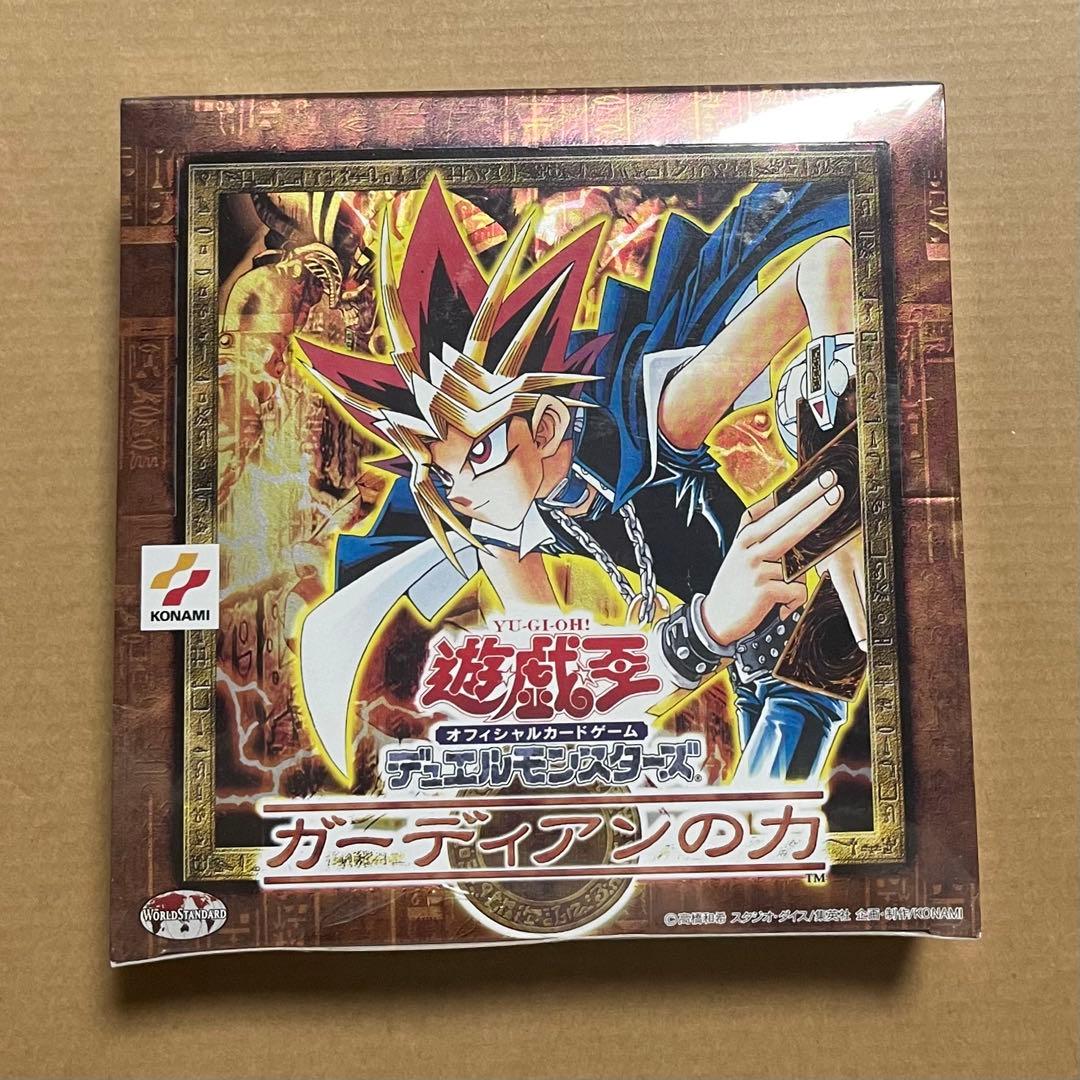 遊戯王OCG ガーディアンの力 未開封box シュリンク付き