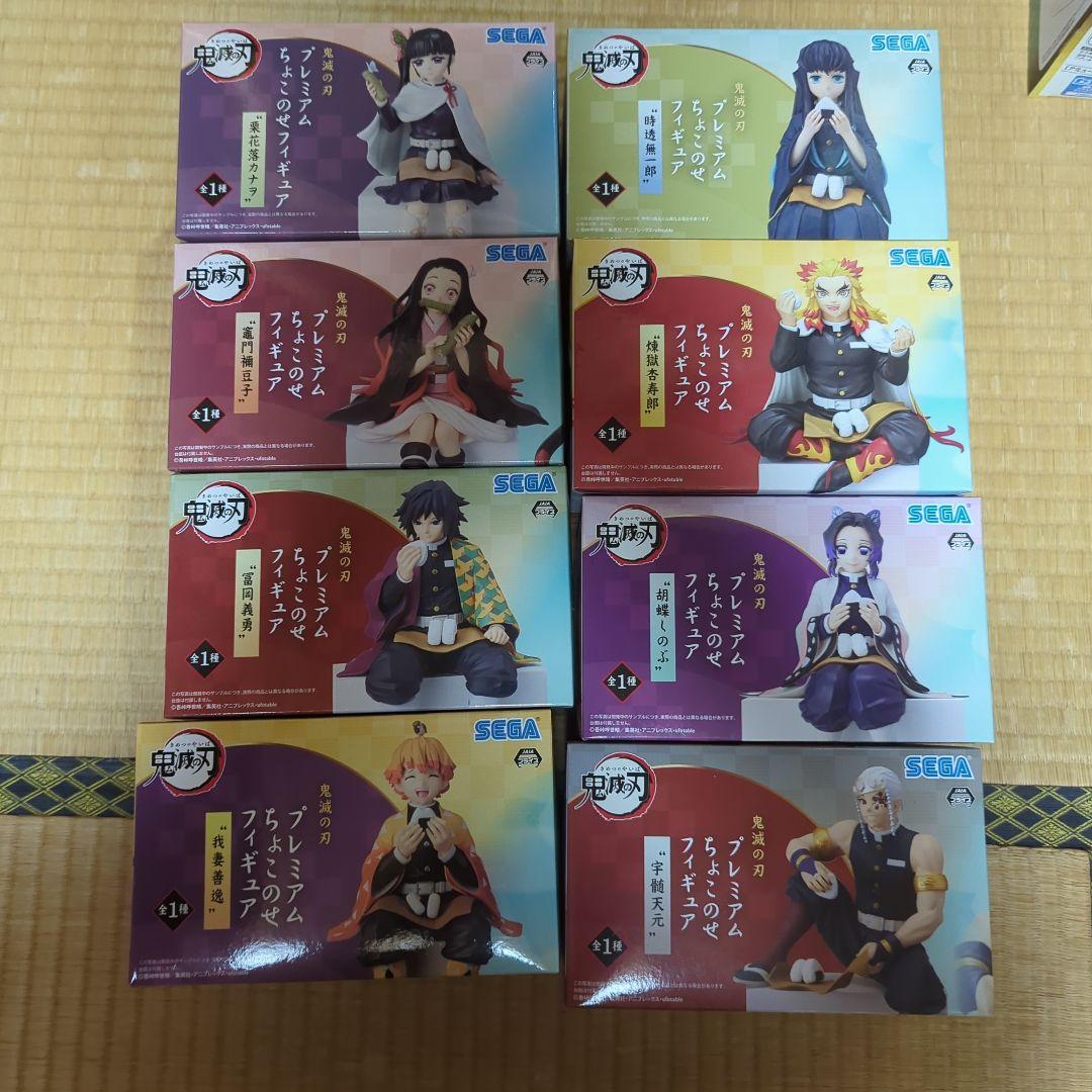 日*1様 鬼滅の刃　その他　フィギュア