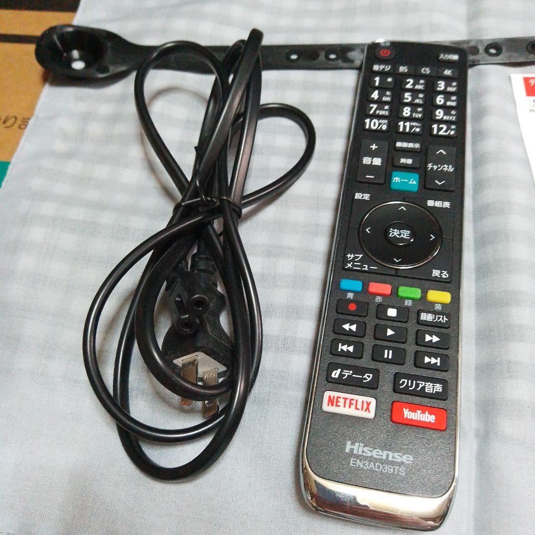 ハイセンス 43V型 4Kチューナー内蔵 液晶テレビ 43E6800