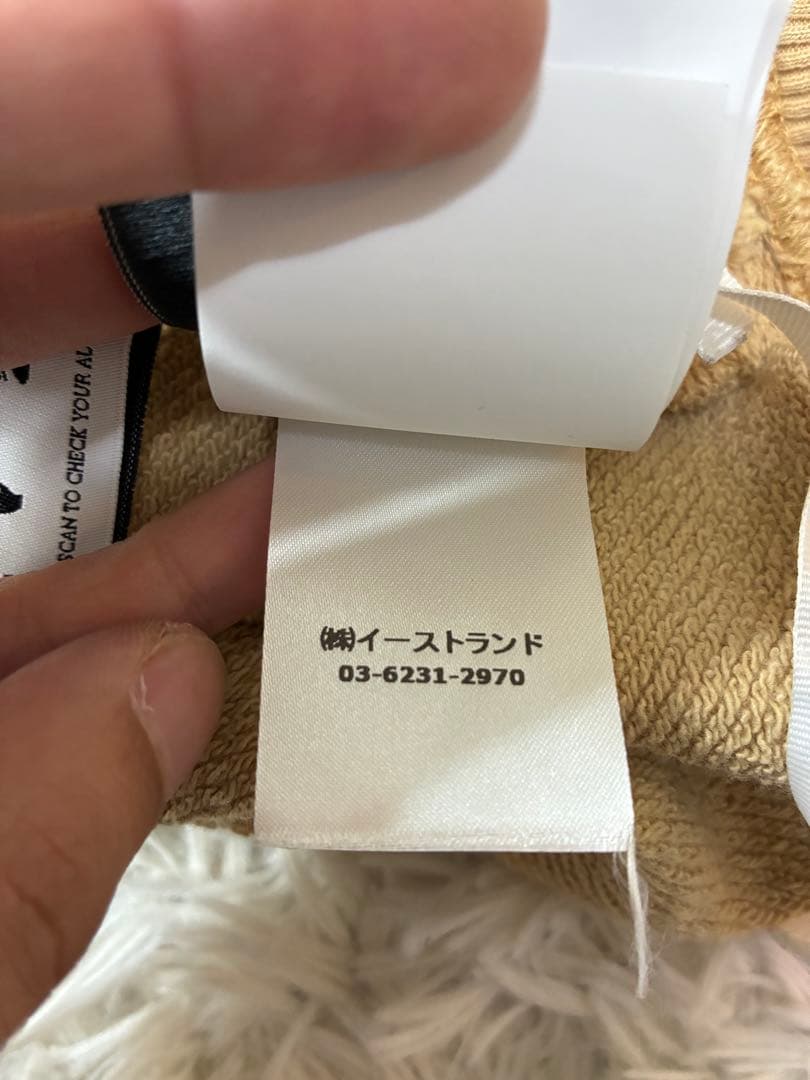 【値下げ対応可能‼️】 Off-White オフホワイト トレーナー Sサイズ