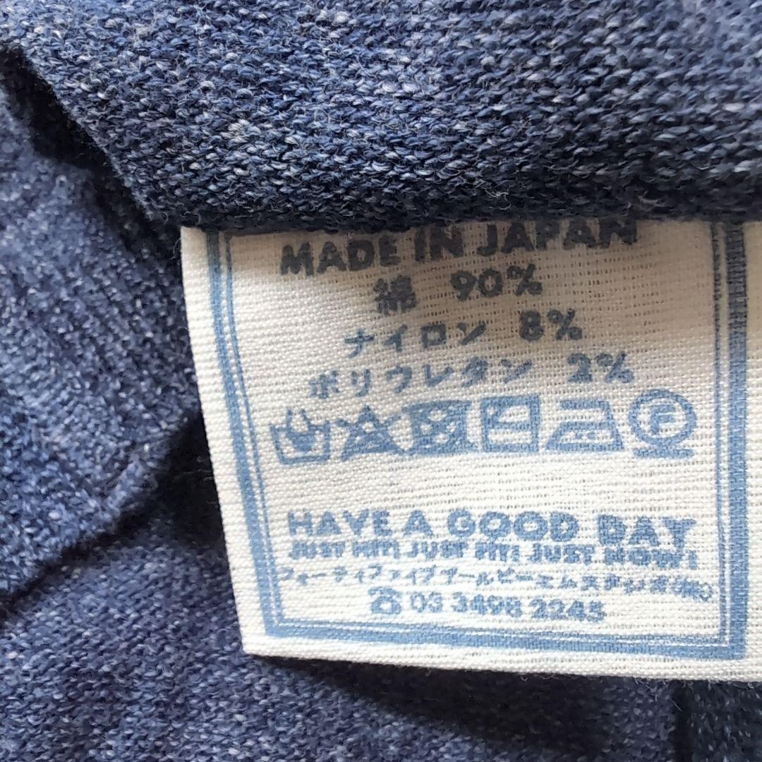 45R　インディゴコットンセーター