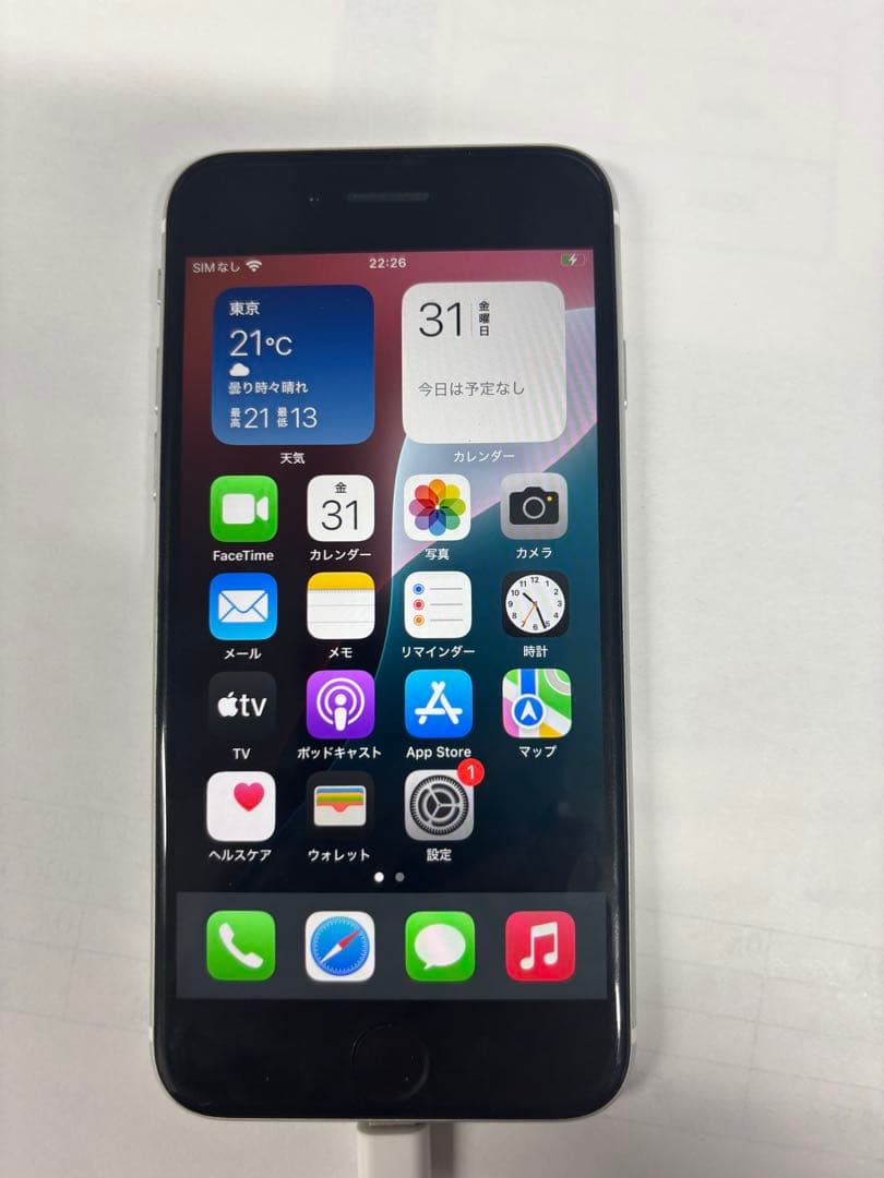 Apple iPhone SE 64GB ホワイト②