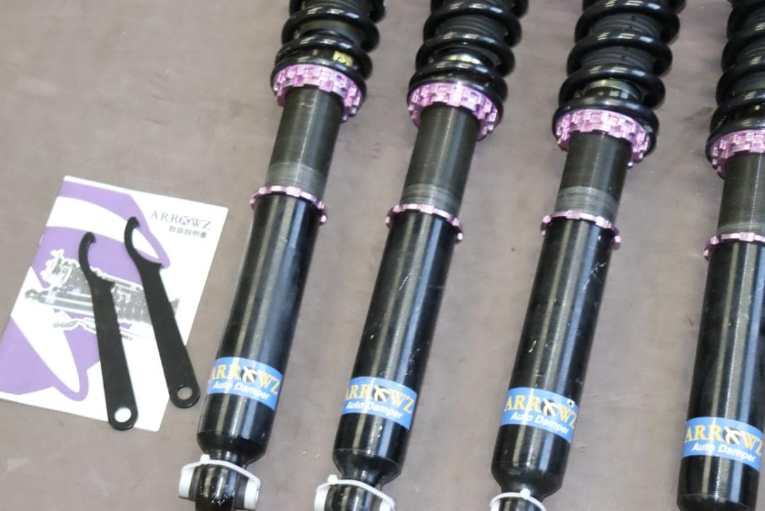 クラウン GRS210 AWS210 GRS200 GRS204 車高調