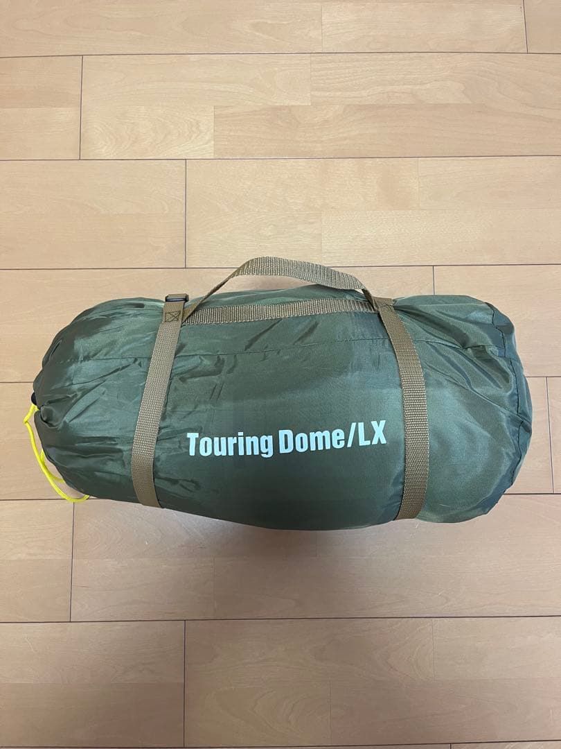 【新品未使用】Touring Dome/LX キャンプテント
