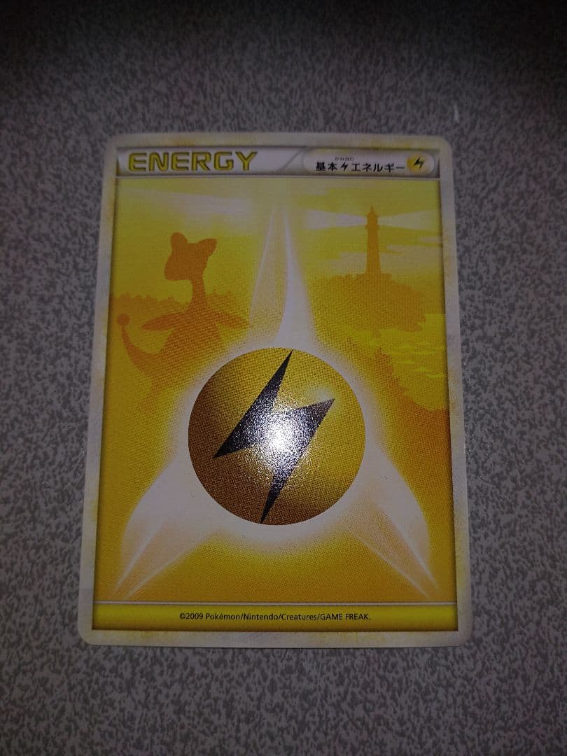 美品　ポケモンカード　御三家　レジェンド