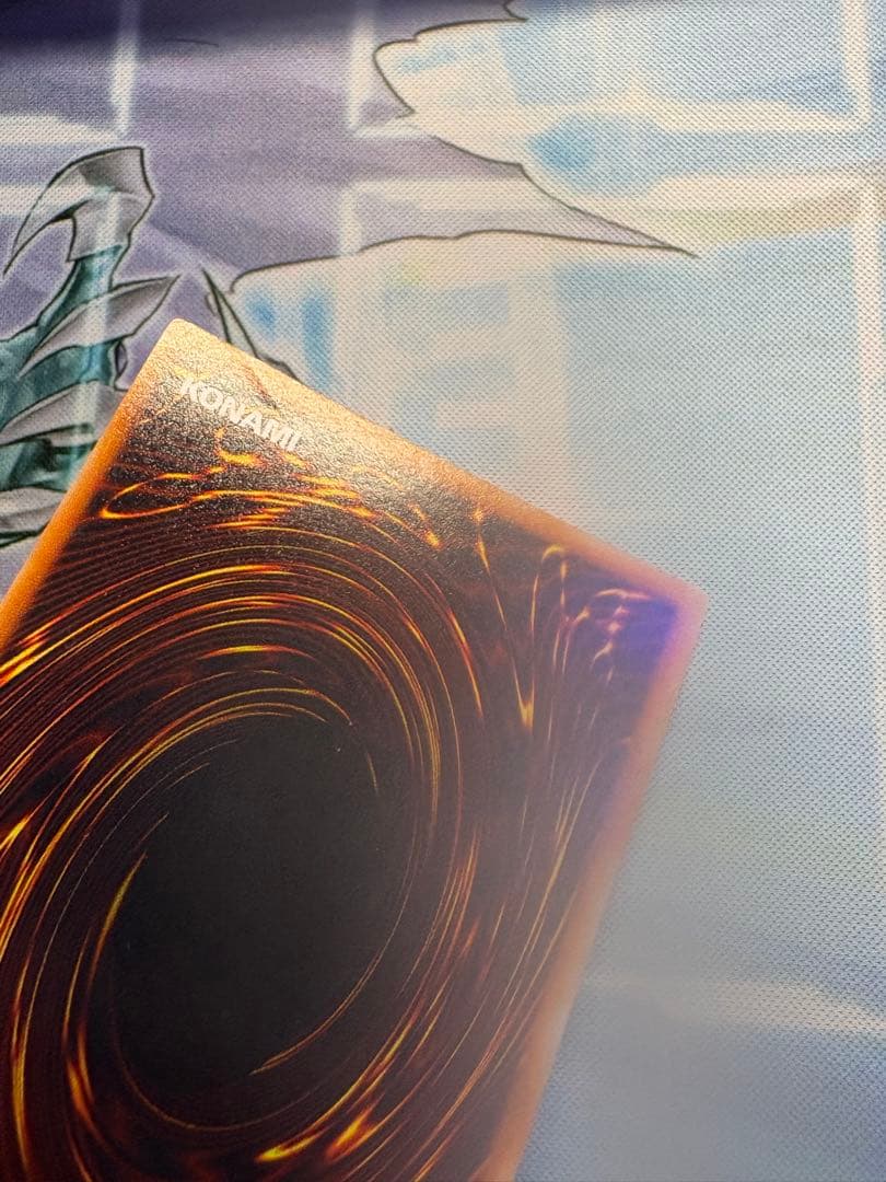 と*ん様 レッドアイズブラックメタルドラゴン シークレット