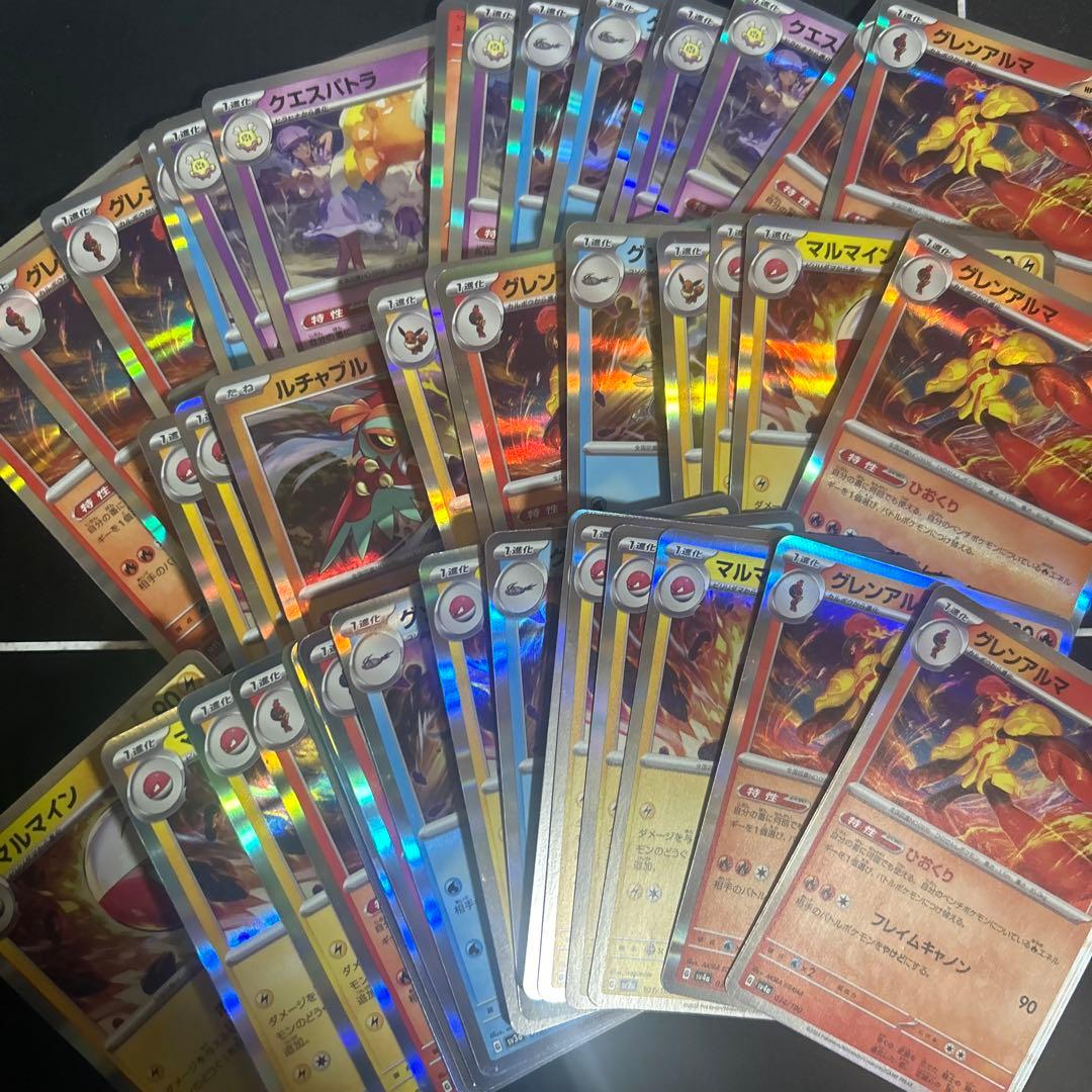 R*6様 ポケモンカード　まとめ売り　大量約800枚　引退品