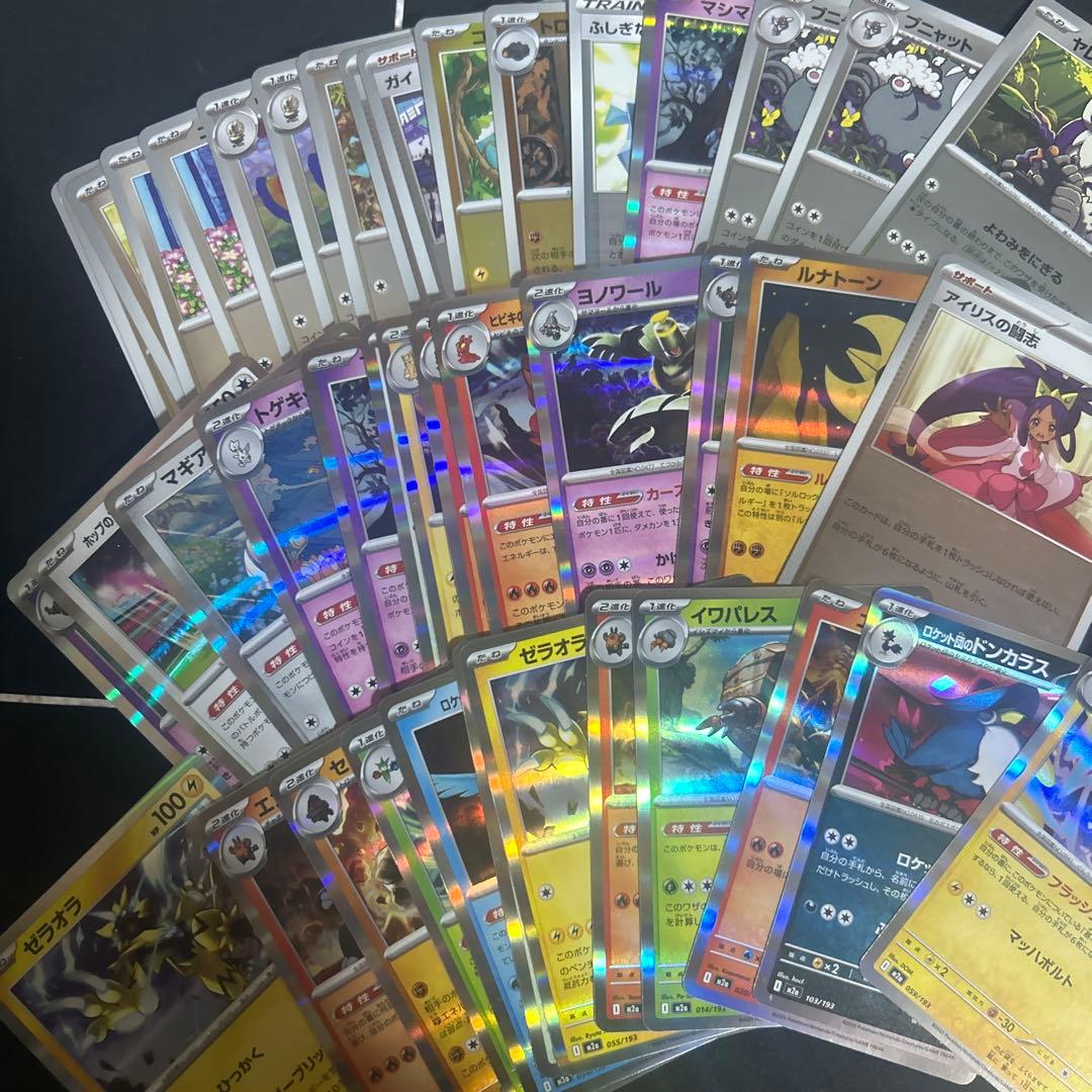 R*6様 ポケモンカード　まとめ売り　大量約800枚　引退品