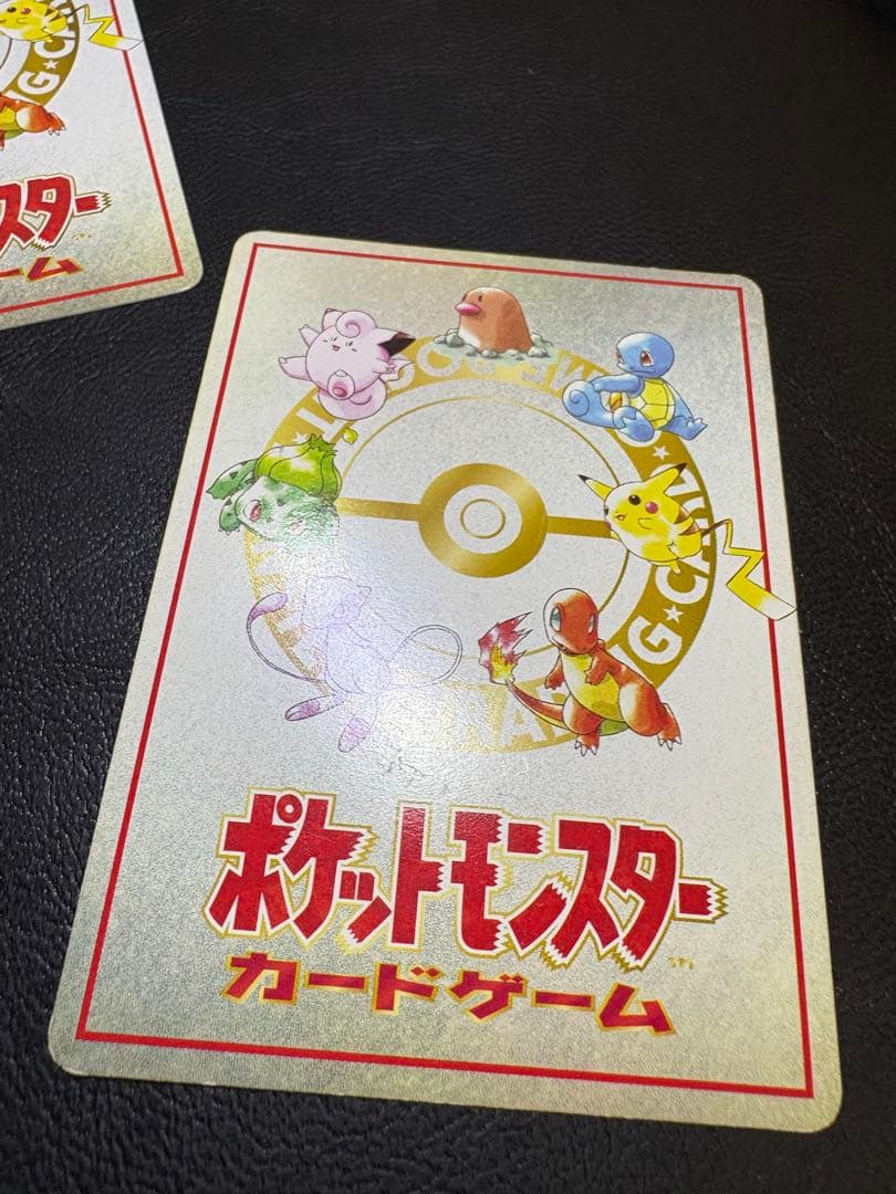 拡張シートのPokémon Machine＆特別ルールカードセット ポケカ旧裏
