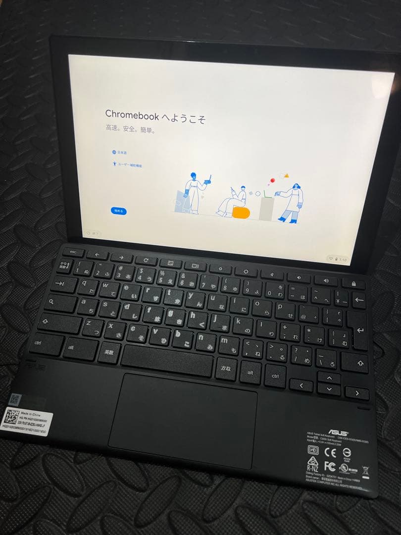 【美品】ASUS Chromebook C3000DV