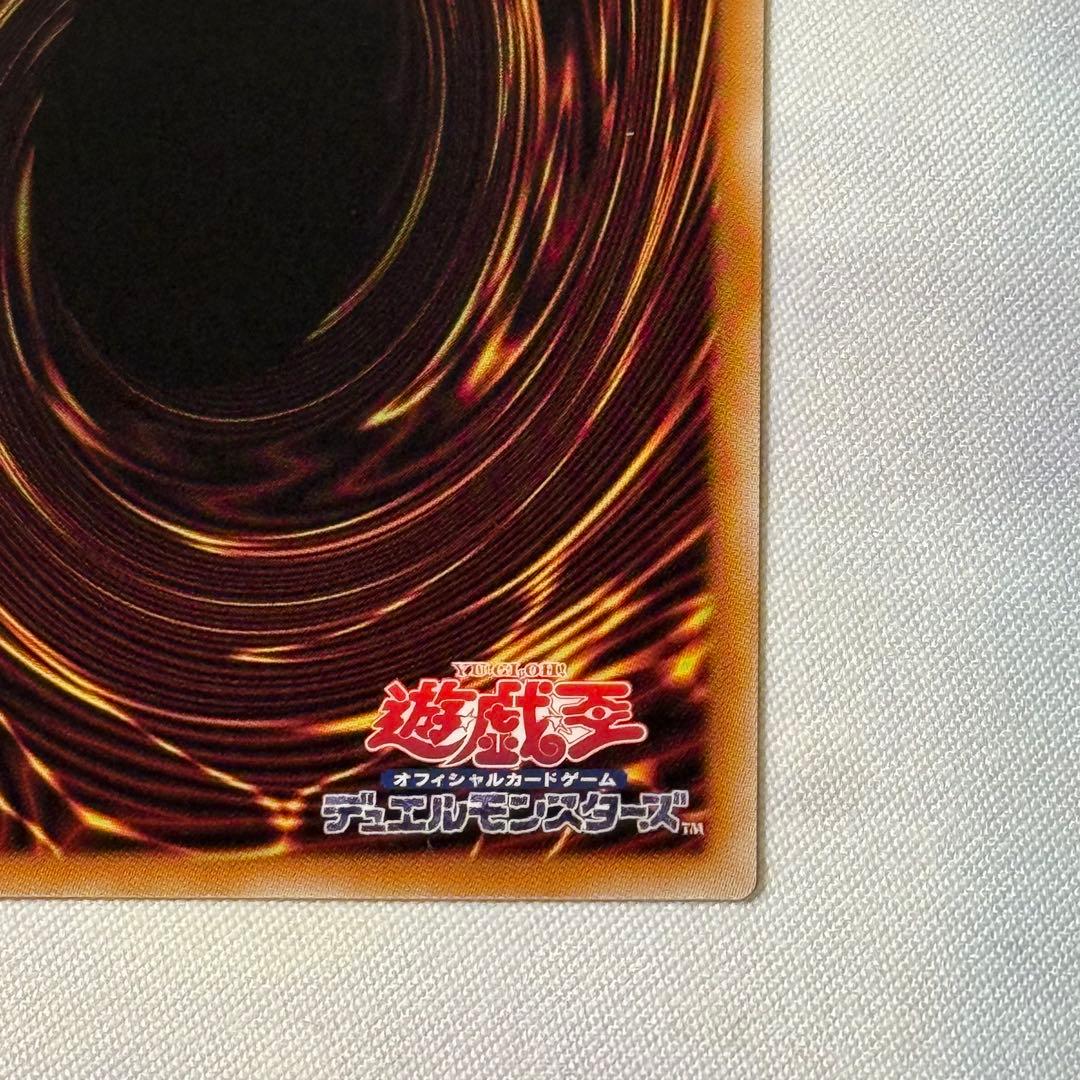 遊戯王 The Fallen & The Virtuous プリズマ プリシク