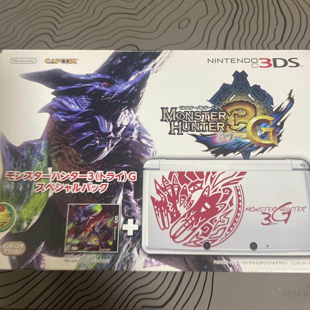 美品　ニンテンドー3DS モンスターハンター 3(トライ) G スペシャルパック