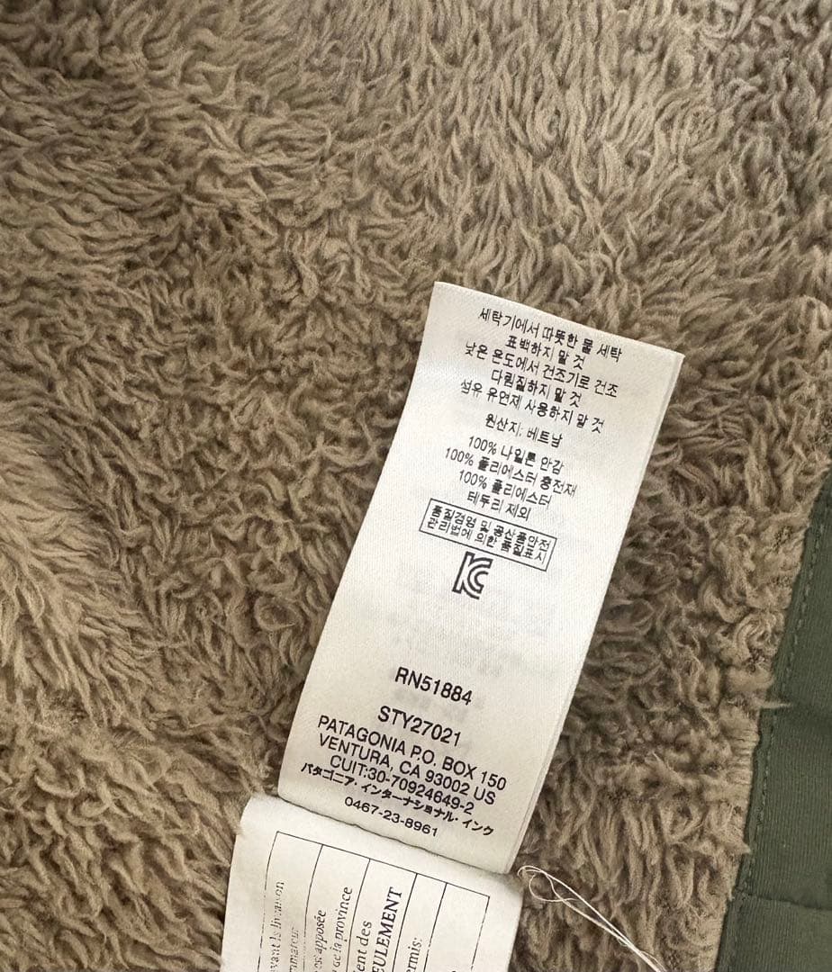 Patagonia イスマスパーカ カーキ S